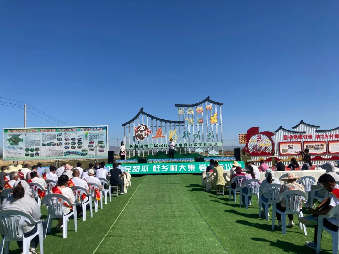 來(lái)頭閘，與裕民甜瓜來(lái)一場(chǎng)“邂逅”